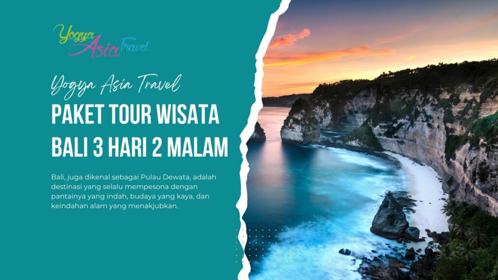Cheapest 3 Days 2 Nights Bali Tour Package